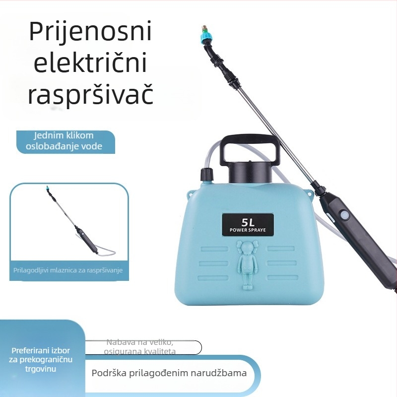 Kanta za zalijevanje / sprej - Bong Orange - Plastika