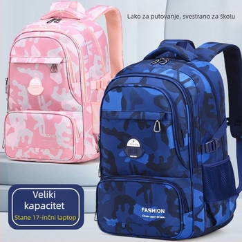 Školski ruksak, Oxford tkanina, prozračan i vodootporan, ultra lagan, otporan na habanje, funkcija smanjenja težine, zakrivljene naramenice, podstava od najlona, za 1.–9. razred