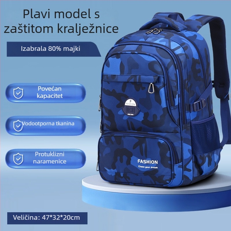 Školski ruksak, Oxford tkanina, prozračan i vodootporan, ultra lagan, otporan na habanje, funkcija smanjenja težine, zakrivljene naramenice, podstava od najlona, za 1.–9. razred