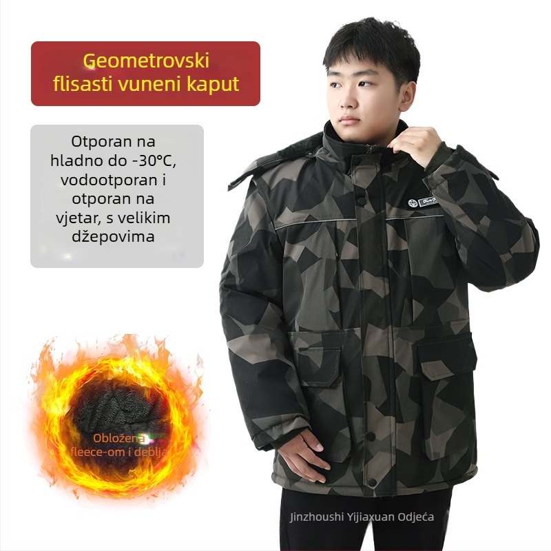 Muški zimski set radne odjeće od pamuka s kapuljom, kamuflažni uzorak, jakna i hlače na zatvarač, fleece podstava, debela izolacija
