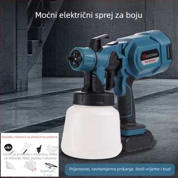 Prijenosni električni pištolj za raspršivanje s litijskom baterijom – odvojiva visokotlačna raspršivač za latex boju, pogodna za unutarnje prostore, krov, vanjske zidove, vozila i drvo; napon 21–220V