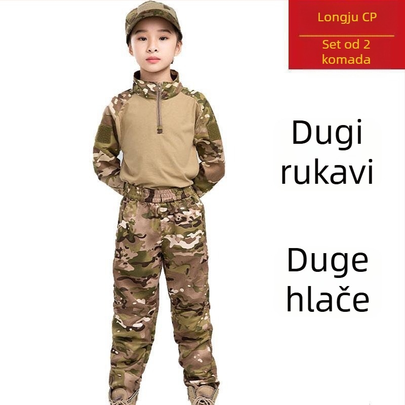Dječji maskirni komplet s kratkim rukavima za ljeto, za vrtić i vojnu obuku