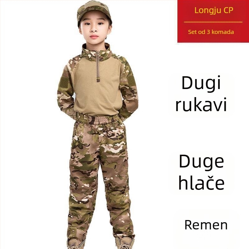 Dječji maskirni komplet s kratkim rukavima za ljeto, za vrtić i vojnu obuku
