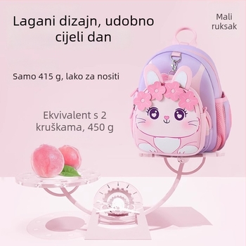 Unisex dječji ruksak od pamuka i lana, antibakterijski, s životinjskim uzorkom, za vrtić i školu