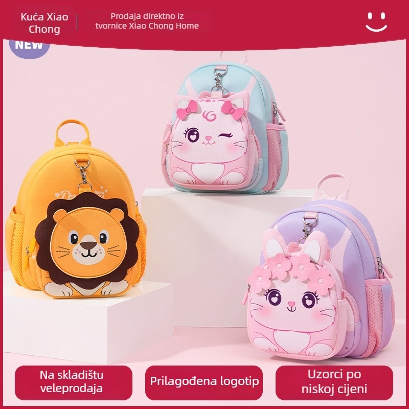 Unisex dječji ruksak od pamuka i lana, antibakterijski, s životinjskim uzorkom, za vrtić i školu