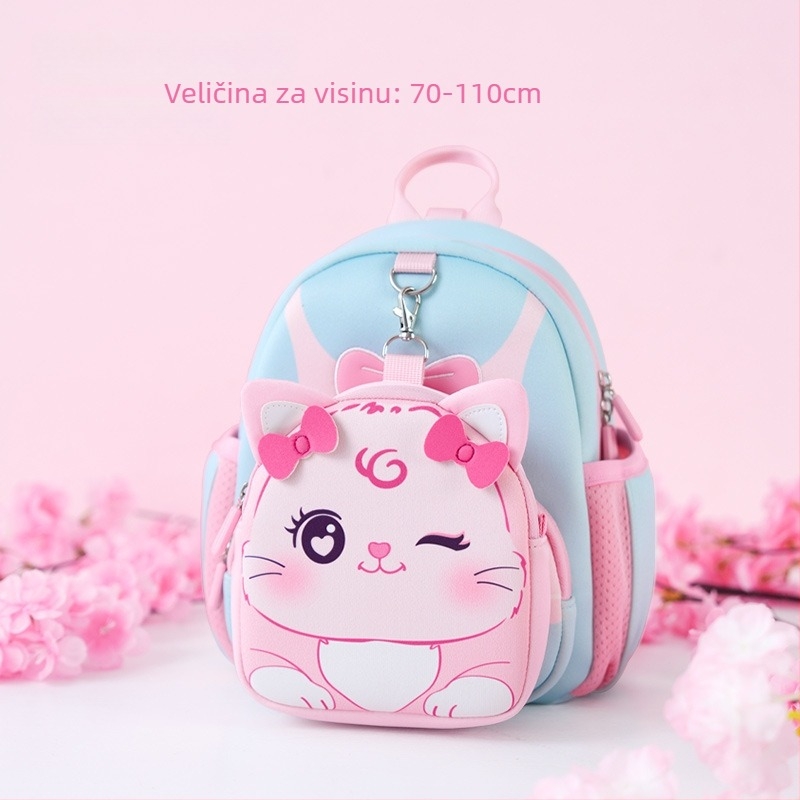 Unisex dječji ruksak od pamuka i lana, antibakterijski, s životinjskim uzorkom, za vrtić i školu