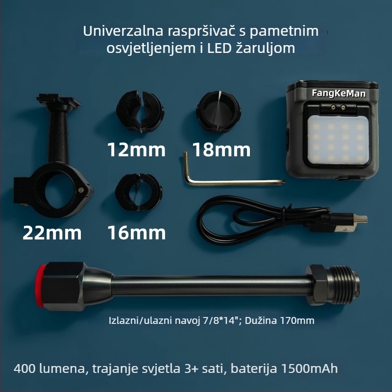 Pištolj za prskanje s inteligentnim punjenjem, LED svjetlo za dopunu, visoka svjetlina, dugotrajna baterija, vodootporan