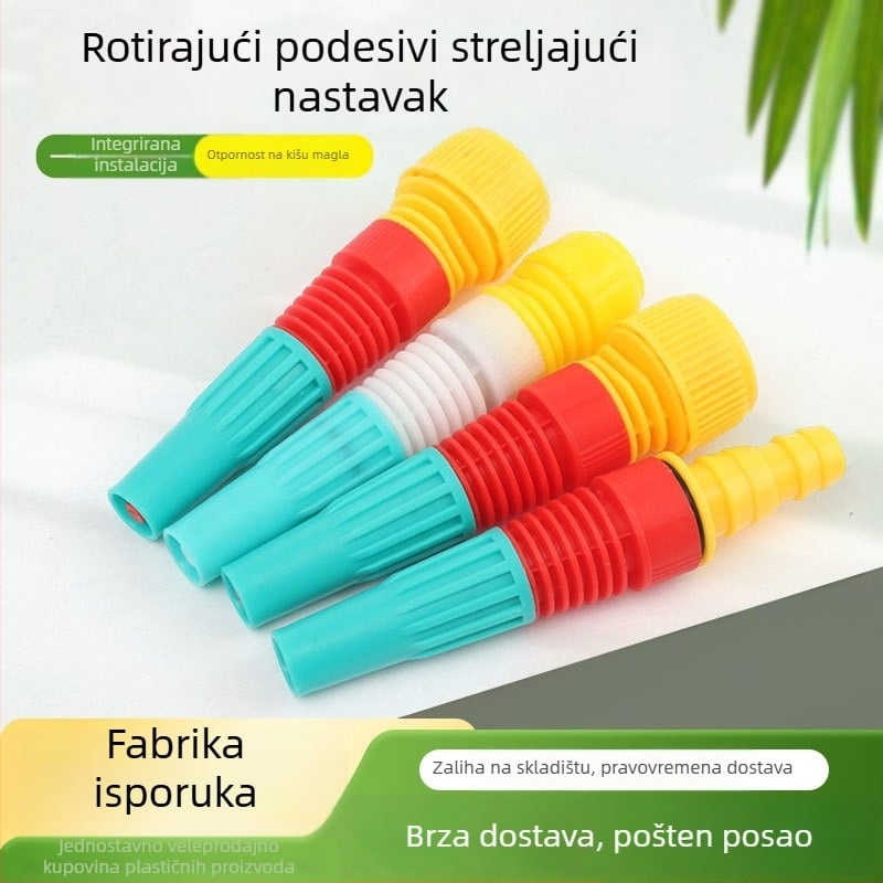 Vrtna raspršivačka pištolj — podesivi protok, izravni mlaz, visok tlak, za navodnjavanje i čišćenje