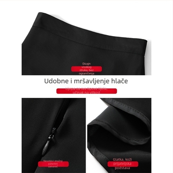 Suknja A-linije s kišobranom, srednja duljina, visoki struk, vunena tkanina, jesen 2025.