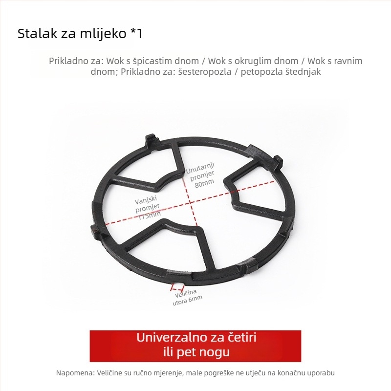 Držač za lonce za plinsku kuhinju, univerzalan, pogodan za mliječne lonce i manje lonce, dizajn s četiri ili pet nogica, montiranje s dna, neto težina 780 g