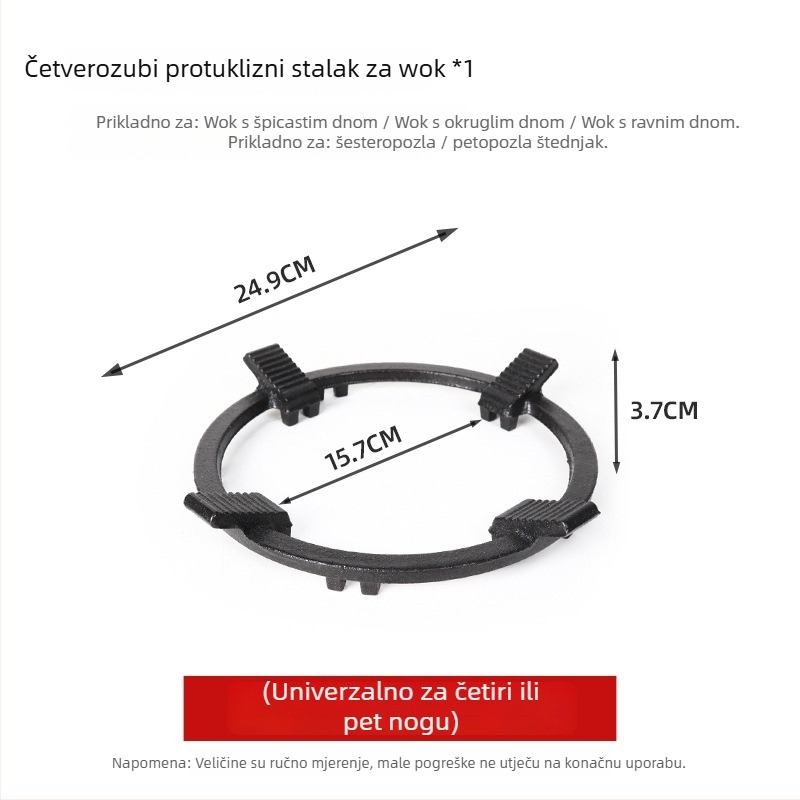 Držač za lonce za plinsku kuhinju, univerzalan, pogodan za mliječne lonce i manje lonce, dizajn s četiri ili pet nogica, montiranje s dna, neto težina 780 g