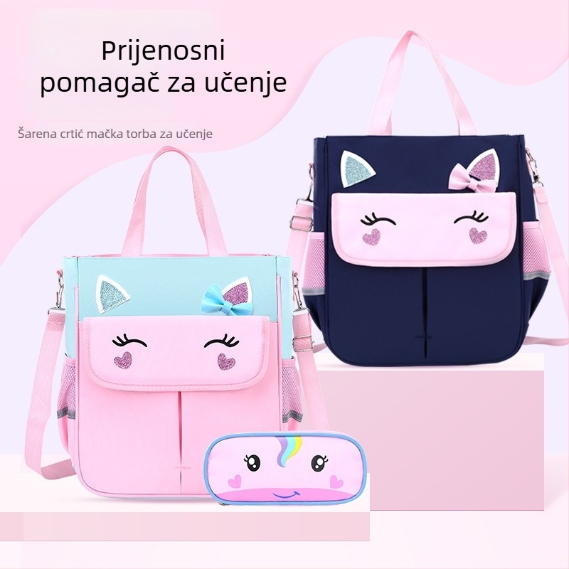 Torba za dodatnu nastavu za osnovnu školu za djecu — cartoon uzorak, Oxford tkanina, prozračna i vodootporna, otporna na habanje, zakrivljeni naramenik, podstava od najlona