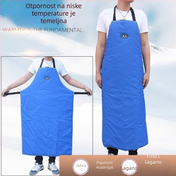 Apron otporan na tekući dušik, Thinsulate pamuka, za skladištenje na niskim temperaturama i LNG punionica, 1 kg