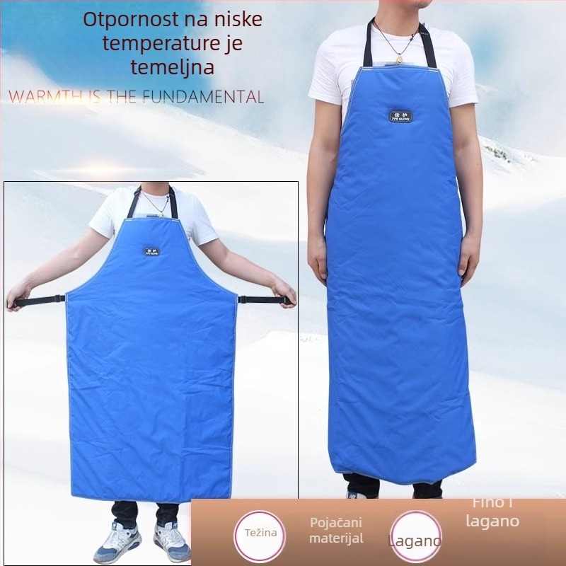Apron otporan na tekući dušik, Thinsulate pamuka, za skladištenje na niskim temperaturama i LNG punionica, 1 kg