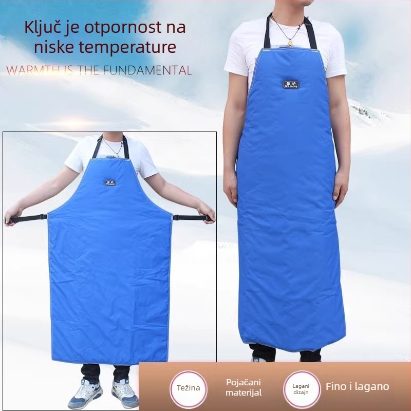 Apron otporan na tekući dušik, Thinsulate pamuka, za skladištenje na niskim temperaturama i LNG punionica, 1 kg