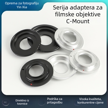 Dodaci dijelovi za objektiv: C-mount adapter prsten za EOS-R, aluminijska legura, nosivost 6–10 kg
