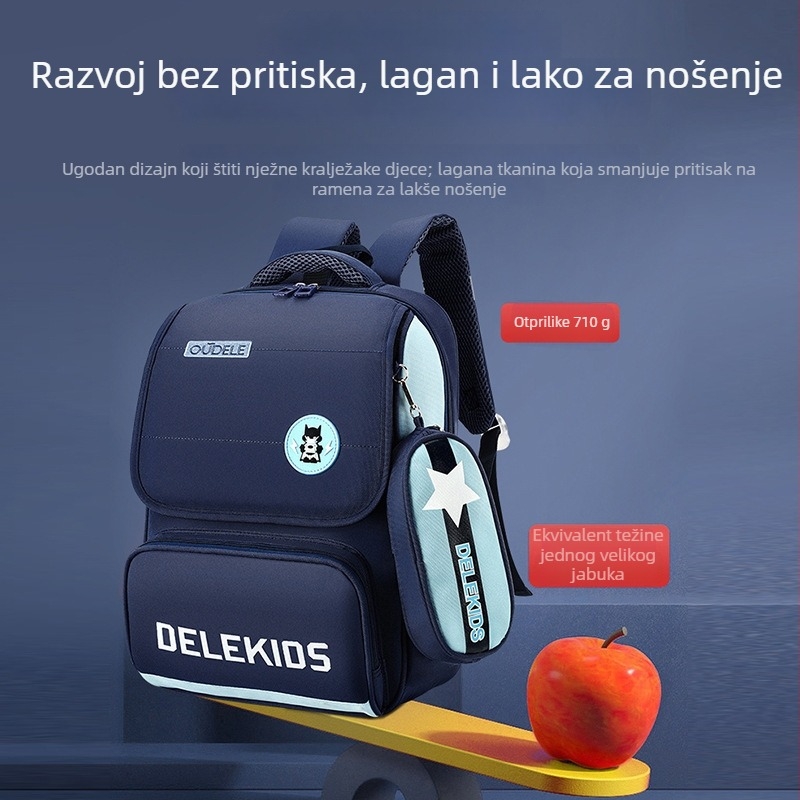 Unisex školska torba za razrede 1–3, lagana, najlon, ergonomski stražnji panel