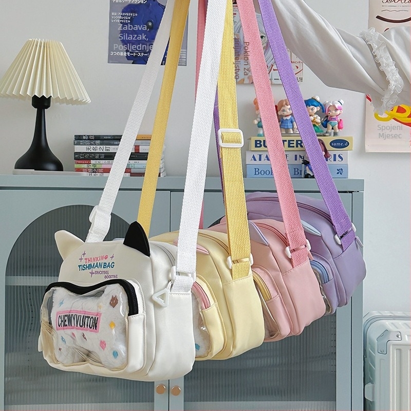 Mačja tema: nylon crossbody torba, mala, horizontalno kvadratnog oblika, zatvarač, jedna naramenica, za svakodnevnu upotrebu
