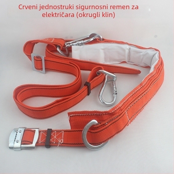 Električarski sigurnosni pojas za penjanje po stupovima i drveću – rad na visini, puni pojas, Marka Chenying Hardware, Šifra proizvoda 1