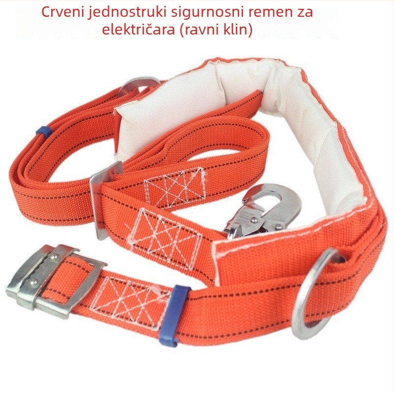 Električarski sigurnosni pojas za penjanje po stupovima i drveću – rad na visini, puni pojas, Marka Chenying Hardware, Šifra proizvoda 1