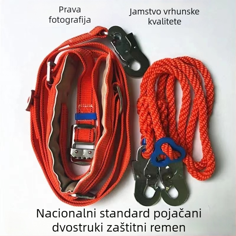 Električarski sigurnosni pojas za penjanje po stupovima i drveću – rad na visini, puni pojas, Marka Chenying Hardware, Šifra proizvoda 1