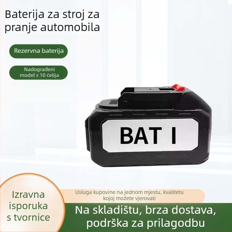Say one bežični stroj za pranje automobila – glava pištolja od ABS plastike, plastična ručka, težina 2500 g