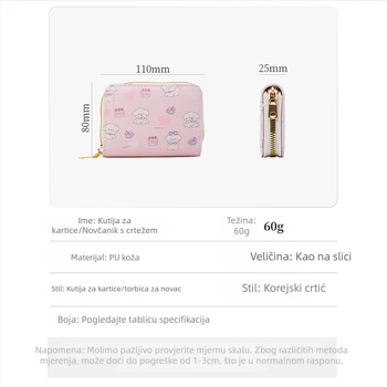 Kompaktni držač kartica s novčanikom za kovanice – PVC, uzorak Anime Cartoon, novčanik s 1 preklopom, podstava od Oxford platna, brend Cox Bai
