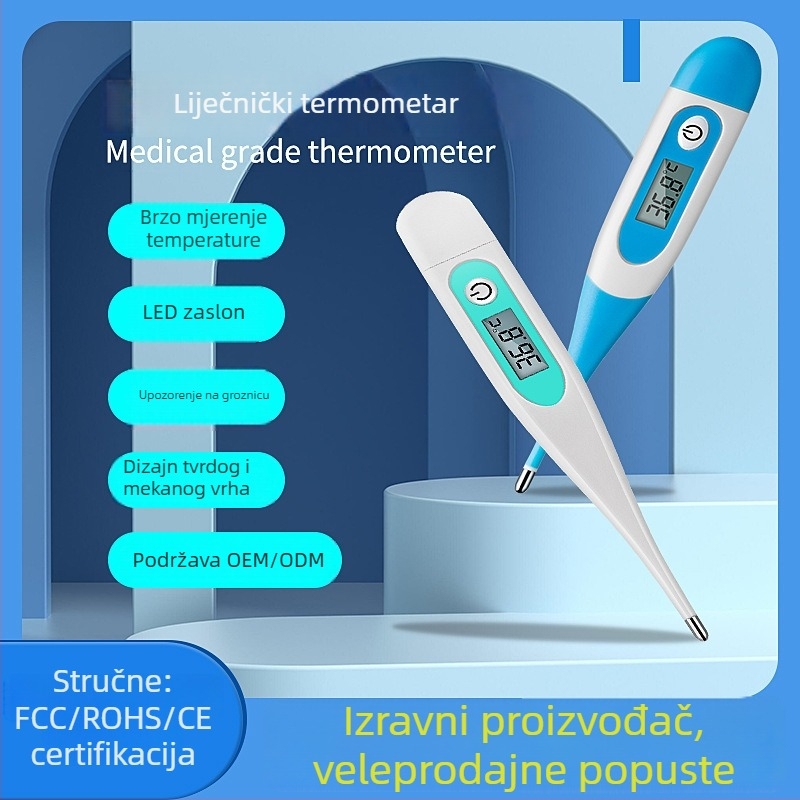 Yourian termometar – elektronički digitalni termometar za kućnu upotrebu, mjerenje ispod pazuha i u ustima, pogodan za bebe, djecu i odrasle, model Thermometer, Yuehe Injection 20212070650