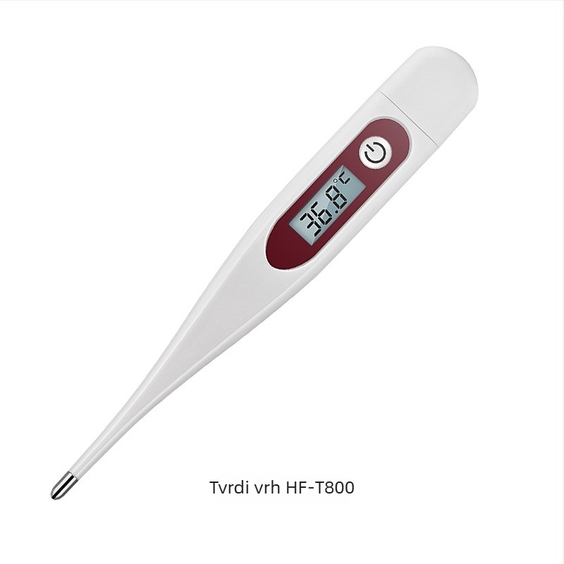 Yourian termometar – elektronički digitalni termometar za kućnu upotrebu, mjerenje ispod pazuha i u ustima, pogodan za bebe, djecu i odrasle, model Thermometer, Yuehe Injection 20212070650