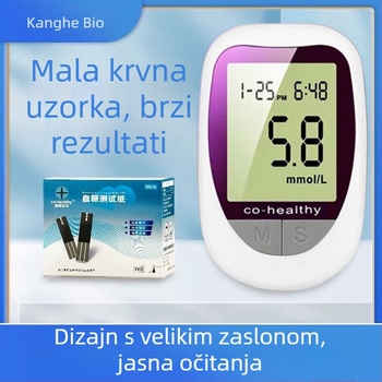 KH-100 test trakice za krvni šećer za kućnu uporabu — KH-100 glukometar Kanghe, za odrasle, nacionalna garancija, medicinski standard Zhejiang Machinery Injection 20162220827