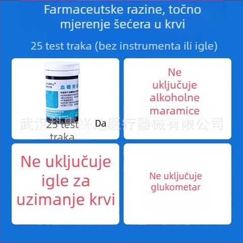 KH-100 test trakice za krvni šećer za kućnu uporabu — KH-100 glukometar Kanghe, za odrasle, nacionalna garancija, medicinski standard Zhejiang Machinery Injection 20162220827