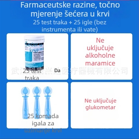 KH-100 test trakice za krvni šećer za kućnu uporabu — KH-100 glukometar Kanghe, za odrasle, nacionalna garancija, medicinski standard Zhejiang Machinery Injection 20162220827