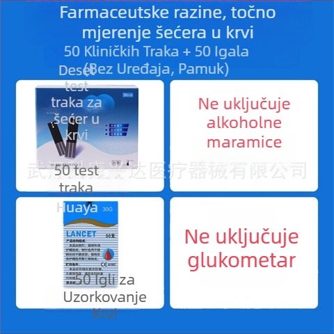 KH-100 test trakice za krvni šećer za kućnu uporabu — KH-100 glukometar Kanghe, za odrasle, nacionalna garancija, medicinski standard Zhejiang Machinery Injection 20162220827
