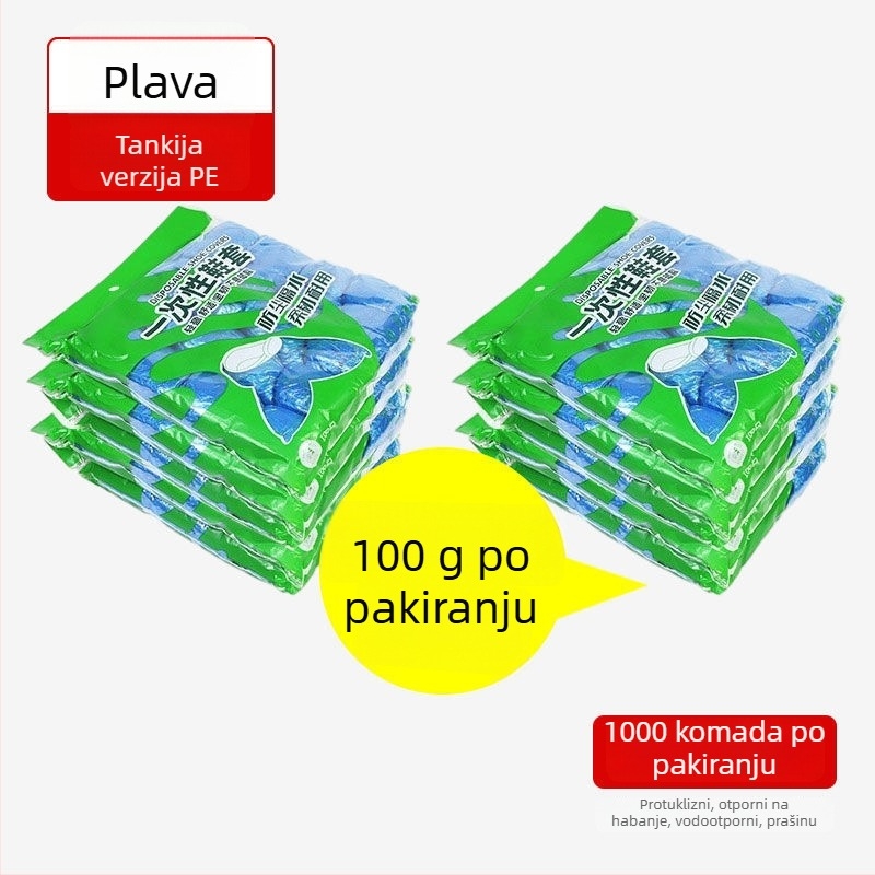 Navlake za cipele - Značka Unique, vodootporne, PE plastika