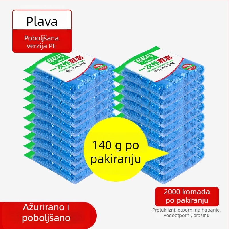 Navlake za cipele - Značka Unique, vodootporne, PE plastika