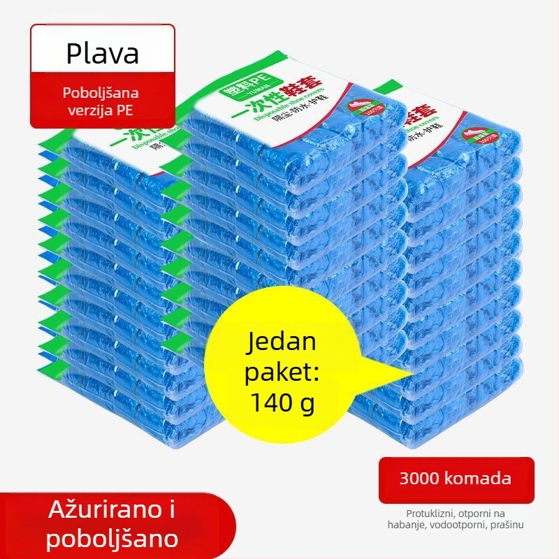 Navlake za cipele - Značka Unique, vodootporne, PE plastika