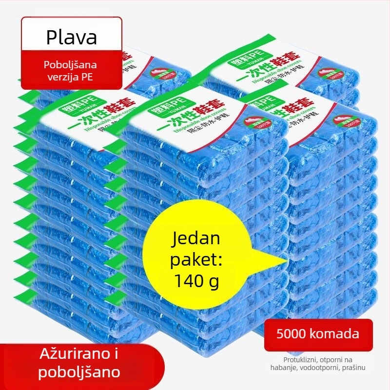 Navlake za cipele - Značka Unique, vodootporne, PE plastika