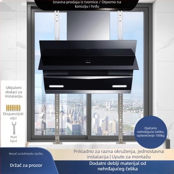 Nerđajući čelični vješalica za kuhinjski napa – univerzalna vješalica za napa, zidni montaža, 2 kg