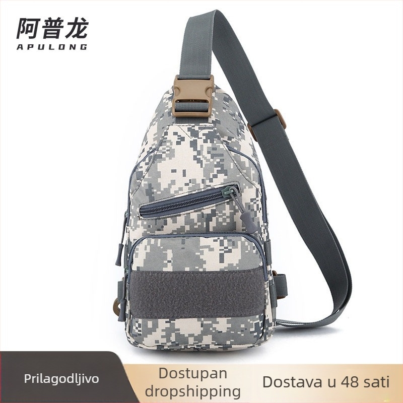 Torba za prsa, taktička crossbody, višestruka upotreba, kamuflažni uzorak, Oxford tkanina