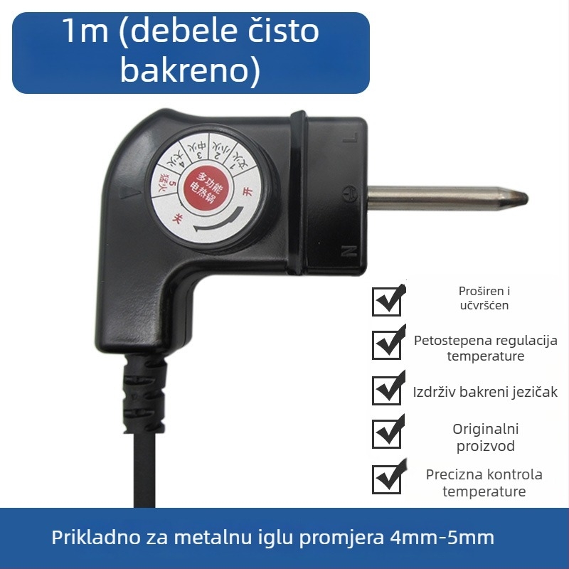 Napajajući kabel za električne posude s regulacijom temperature, duljina 1 m, kompatibilan s električnim posudama i grill panom