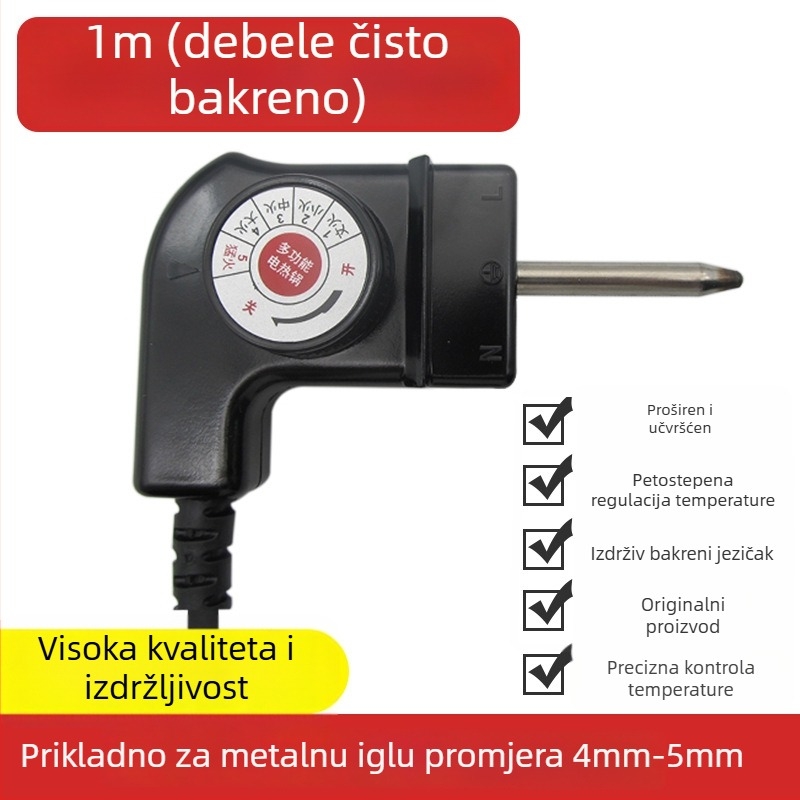 Napajajući kabel za električne posude s regulacijom temperature, duljina 1 m, kompatibilan s električnim posudama i grill panom