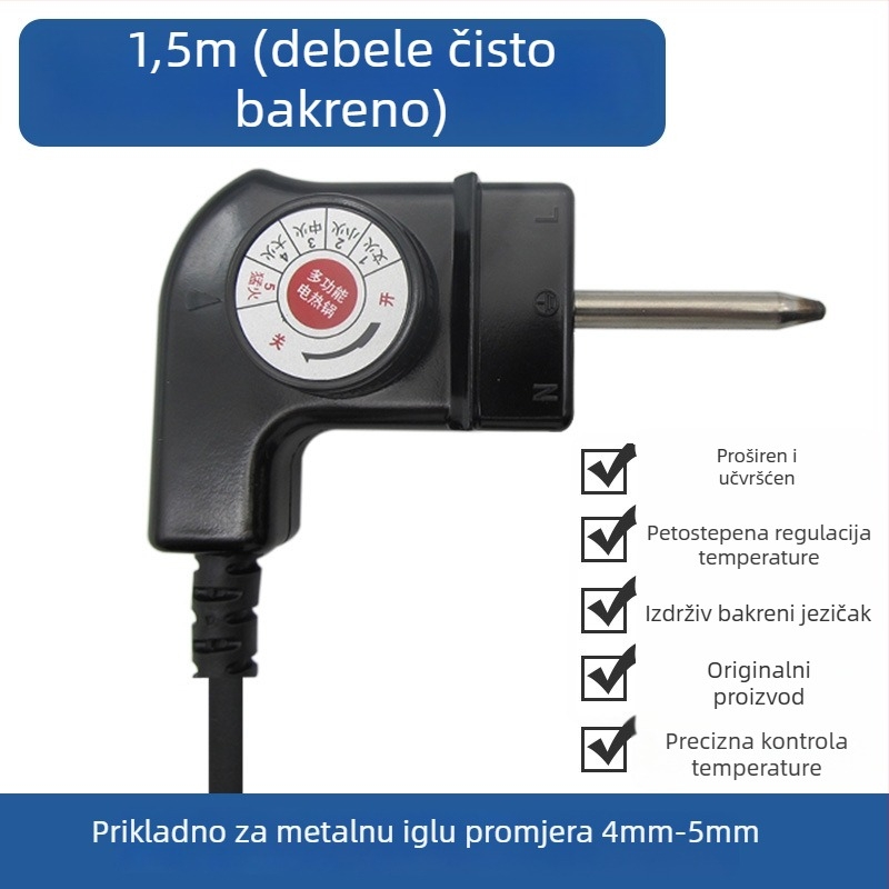 Napajajući kabel za električne posude s regulacijom temperature, duljina 1 m, kompatibilan s električnim posudama i grill panom
