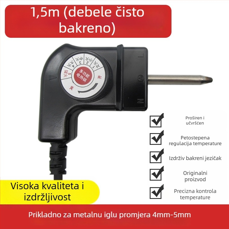Napajajući kabel za električne posude s regulacijom temperature, duljina 1 m, kompatibilan s električnim posudama i grill panom