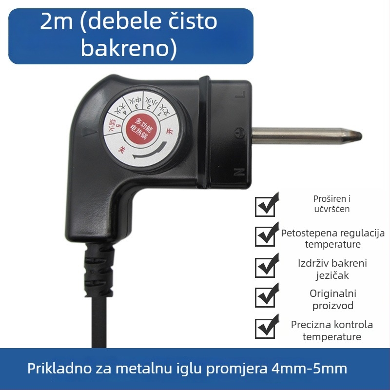 Napajajući kabel za električne posude s regulacijom temperature, duljina 1 m, kompatibilan s električnim posudama i grill panom