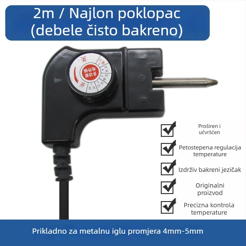 Napajajući kabel za električne posude s regulacijom temperature, duljina 1 m, kompatibilan s električnim posudama i grill panom