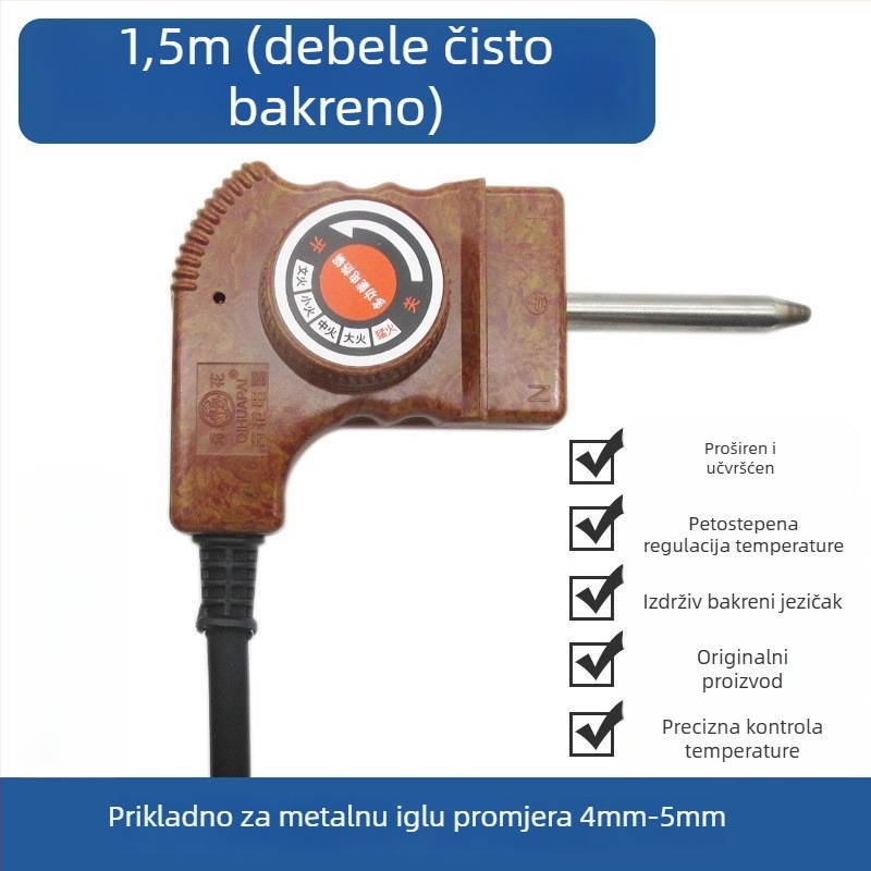 Napajajući kabel za električne posude s regulacijom temperature, duljina 1 m, kompatibilan s električnim posudama i grill panom