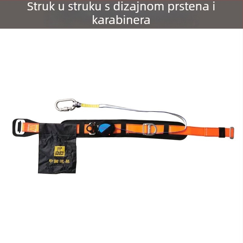 Huishun Automatski sigurnosni pojas s tipom brzinske razlike, nosivost 100 kg, duljina užeta 2 m, poliester, zaštita od pada s visine
