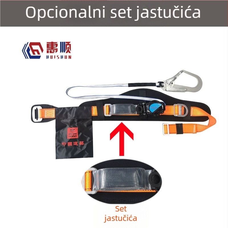 Huishun Automatski sigurnosni pojas s tipom brzinske razlike, nosivost 100 kg, duljina užeta 2 m, poliester, zaštita od pada s visine