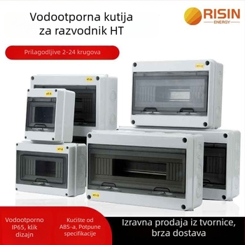 Vanjska kutija za razvodnu sklopku IP65, za 2–24 kruga, 125A, montaža na tračnicu, ABS plastično kućište otporno na plamen