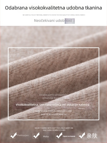 Ruitong A-linijska midi suknja s džepovima, jednobojni uzorak, mješavina poliestera i viskoze